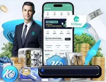 华体会 APP