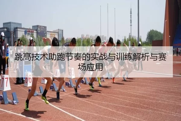 img_1780514185661_257_1_797.jpg